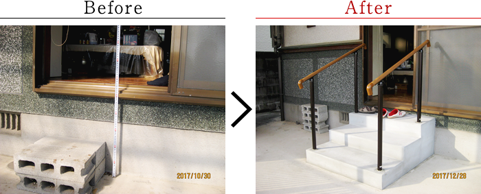 階段増設リフォーム事例